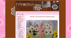 Desktop Screenshot of frivolitka.com